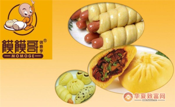 馍馍哥加盟